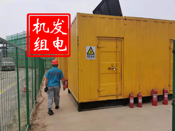 甘州出租发电机常规保养内容