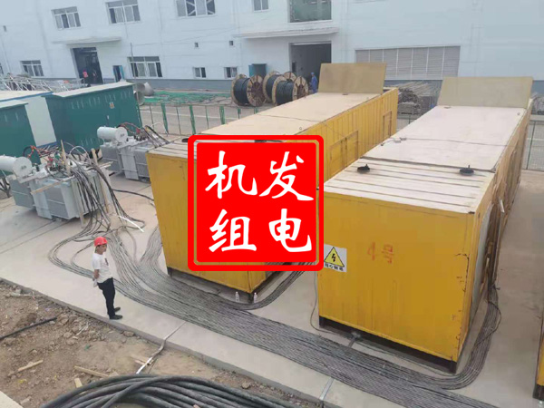 甘州发电机租赁必备常识