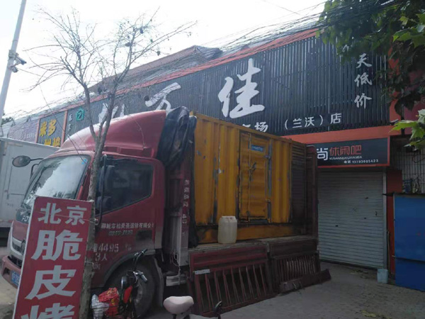 甘州出租发电机-汽油发电机油耗怎么计算