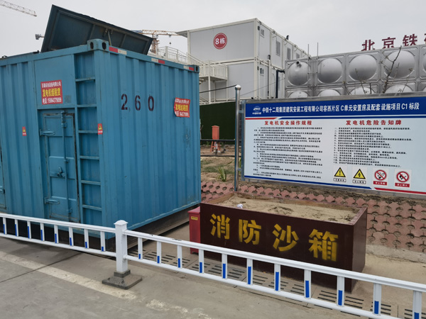 甘州发电机租赁-电缆长度过长会对 100KW 发电机造成哪些影响？